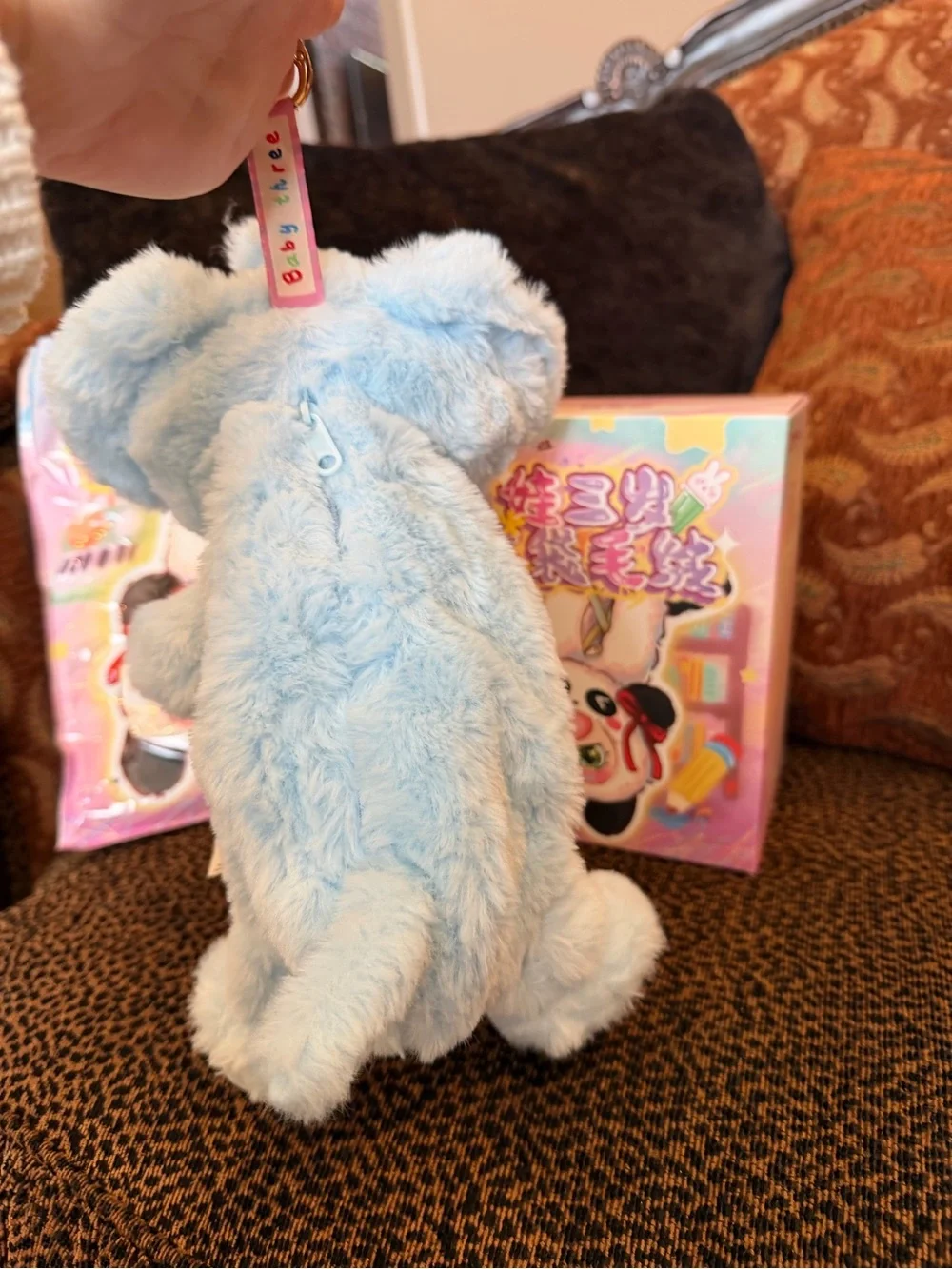 New Baby Three Plush Cosmetic, Pen & Pencil Zipper Bag with Keychain Confirmed